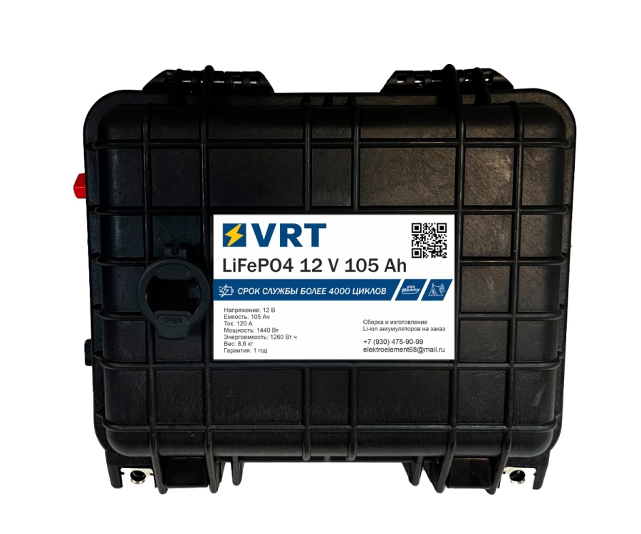 Кейс LiFePO4 12 V 105 Ah Риф