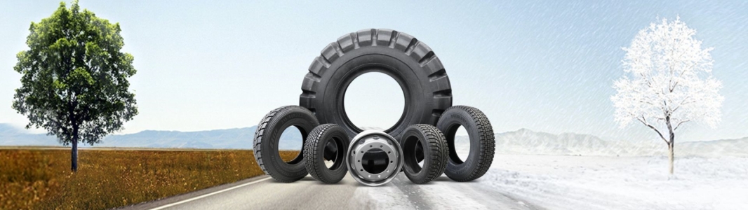 Покупаем шины в Центр АКБ